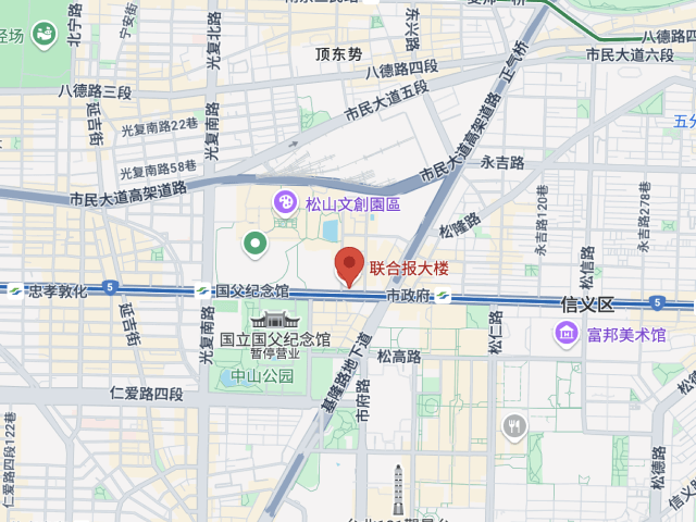 Taipei Office