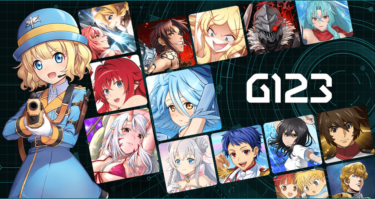 G123ゲームプラットフォーム